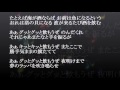 あぁ、グッと/近藤真彦・カラオケ歌ってみた《歌詞付》