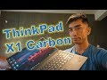 【最強】ThinkPad X1 Carbon購入レビュー‼【モバイルノート】