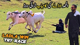 Ladla Try Race Win 🏆 Village Life Daily Routine #mbvlogs 