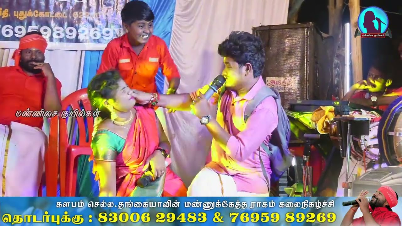 அவ ஊரோரம் ஊரணிக்கு தண்ணிக்கு வந்தா