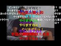 【コメ付き】敬語が使えない先輩