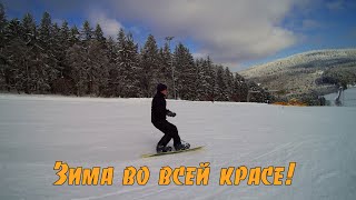 Времена года. Зима во всей красе! | Seasons. Winter in all its glory!