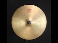 Used paiste 16 2002 medium  1169g