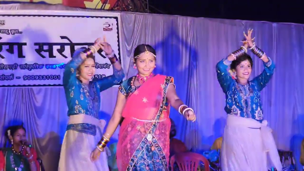 रंग सरोवर - मोर आजा सजन | Rang Sarovar - Mor Aaja Sajan