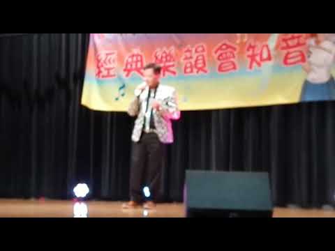 陳漢林主唱《抱緊眼前人》坑口社區會堂 2018-05-13
