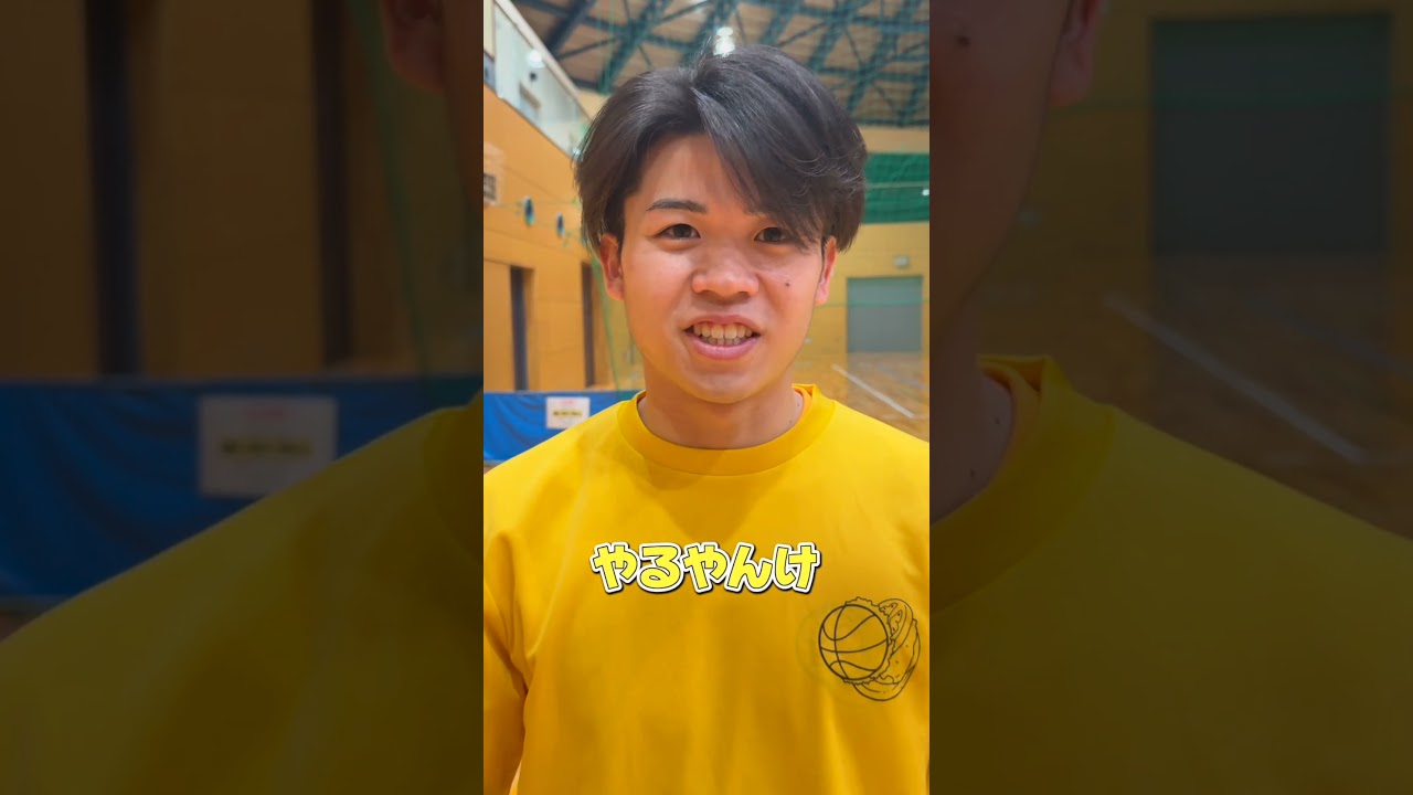 こうかばつぐんのようだ‼️#ばーがーず #バスケットボール #バスケ部あるある