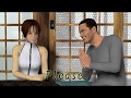 セメント女子