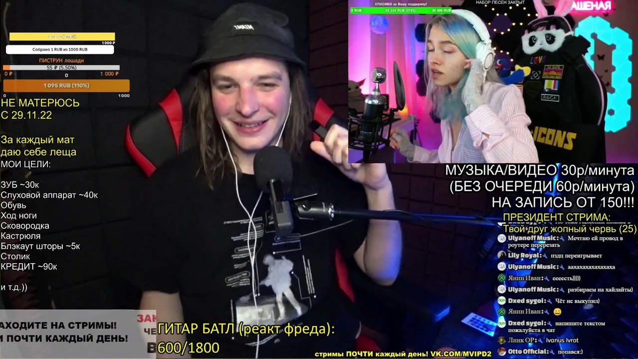 РЕАКЦИЯ: Zivert - Life. Исполняет Саша Капустина. ДВОЙНАЯ БЛЕВОТИНА.