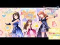 「デレステ」Kawaii make MY day! (Game ver.) Triad Primus SSR Limited Dress