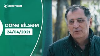 Dönə Bilsəm - Baba Vəziroğlu  (24.04.2021)