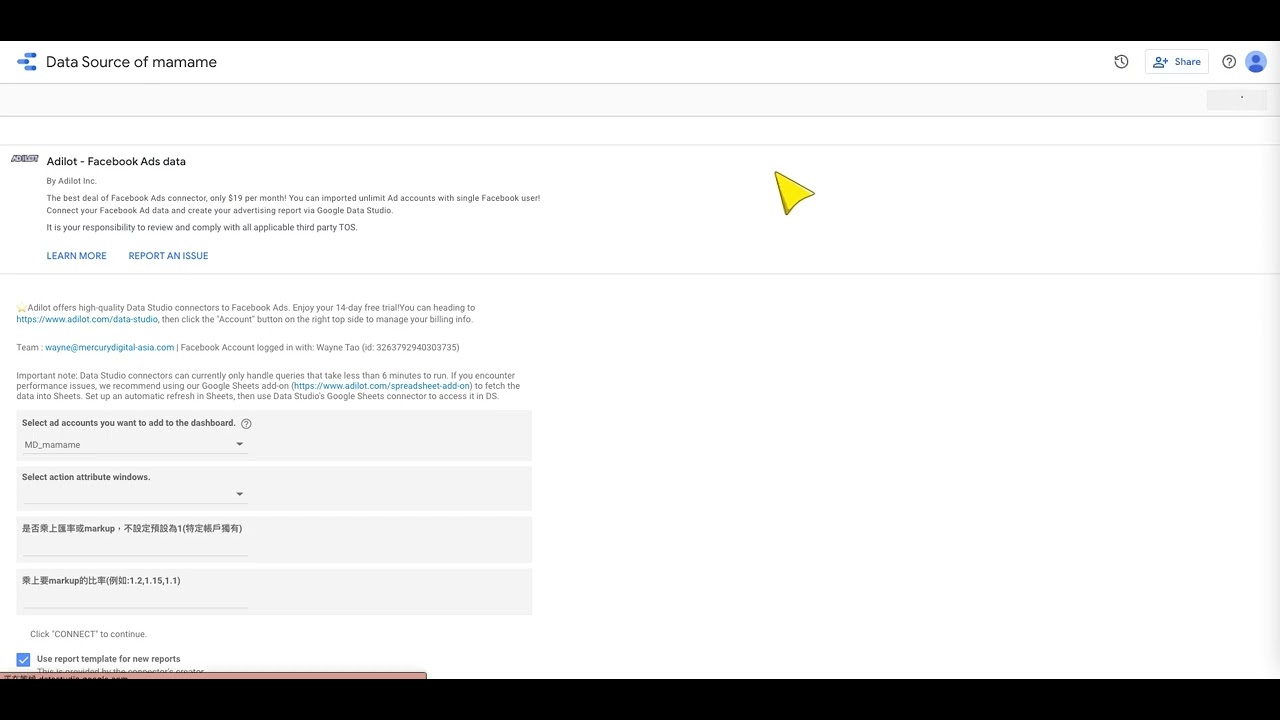 how to separate account with data source - YouTube