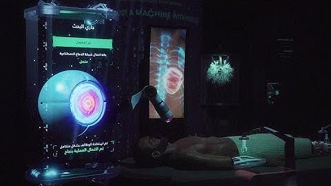 How Artificial Intelligence at Dubai