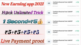 Carrom master app | 0 investment daily earn 650ru | carrom master payment proof New Earning app2021 screenshot 4