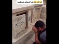 ههههعه 
