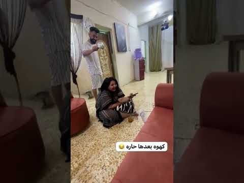 ستوريات ايناس الخالدي 