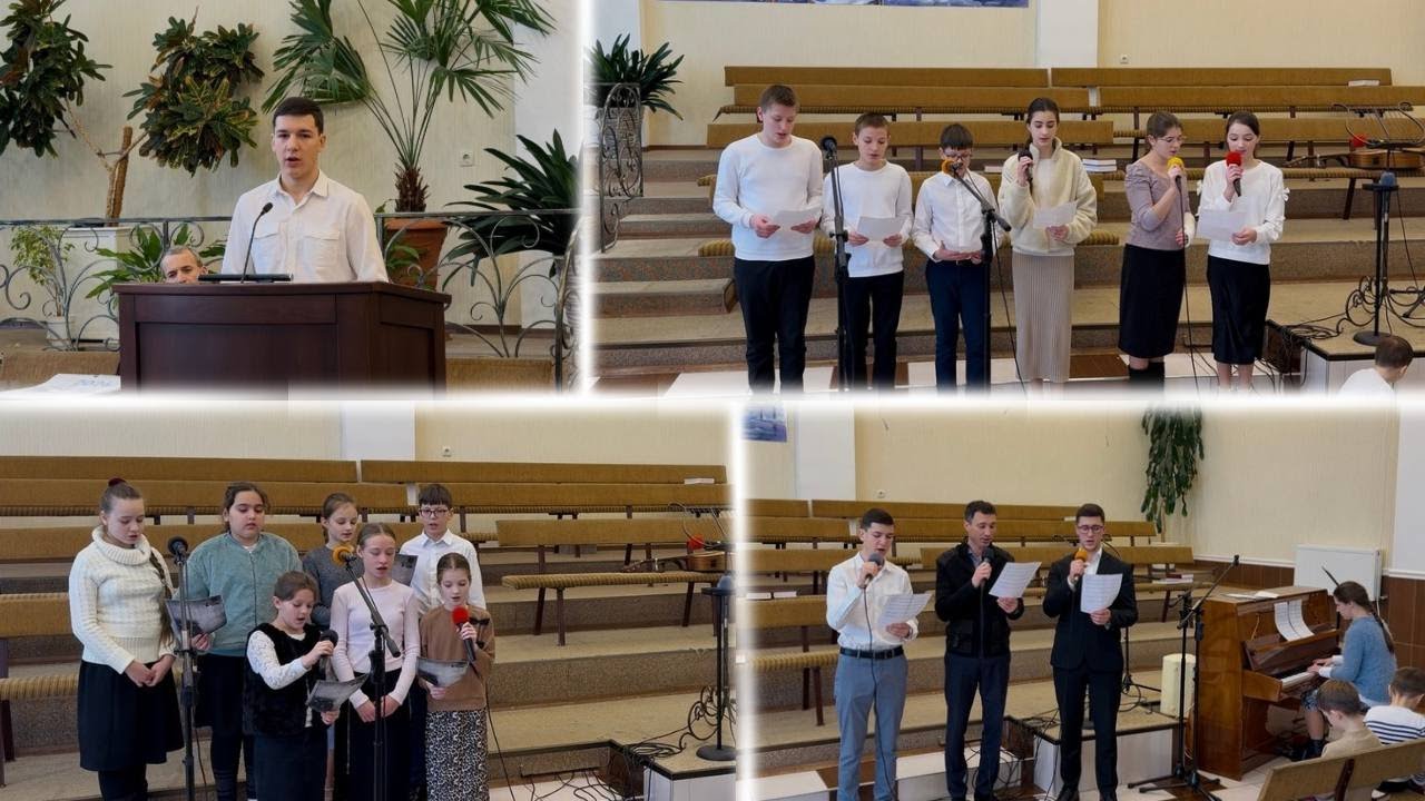 Утреннее служение // 11.01.2026. //  МСЦ ЕХБ