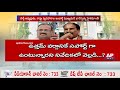 Congress  to Remove Kuntiya From Telangana Congress Incharge