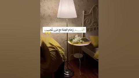 #سورة_الكهف 🕋 ✓ حالات واتس اب عن يوم الجمعة 🕌 ✓ ستوريات أنستا قرآن 💌 ✓