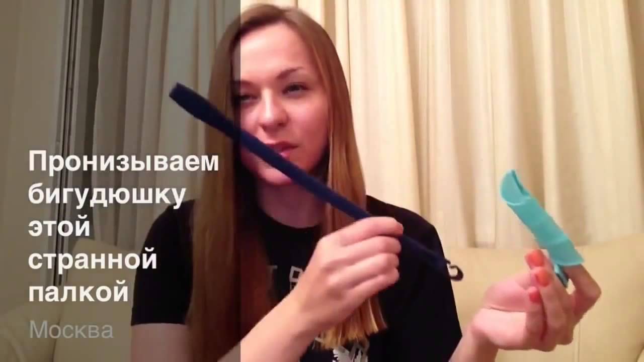Волшебные бигуди Magic Leverage как пользоваться