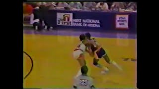 Dennis Johnson & Walter Davis - Phoenix Suns (1980)