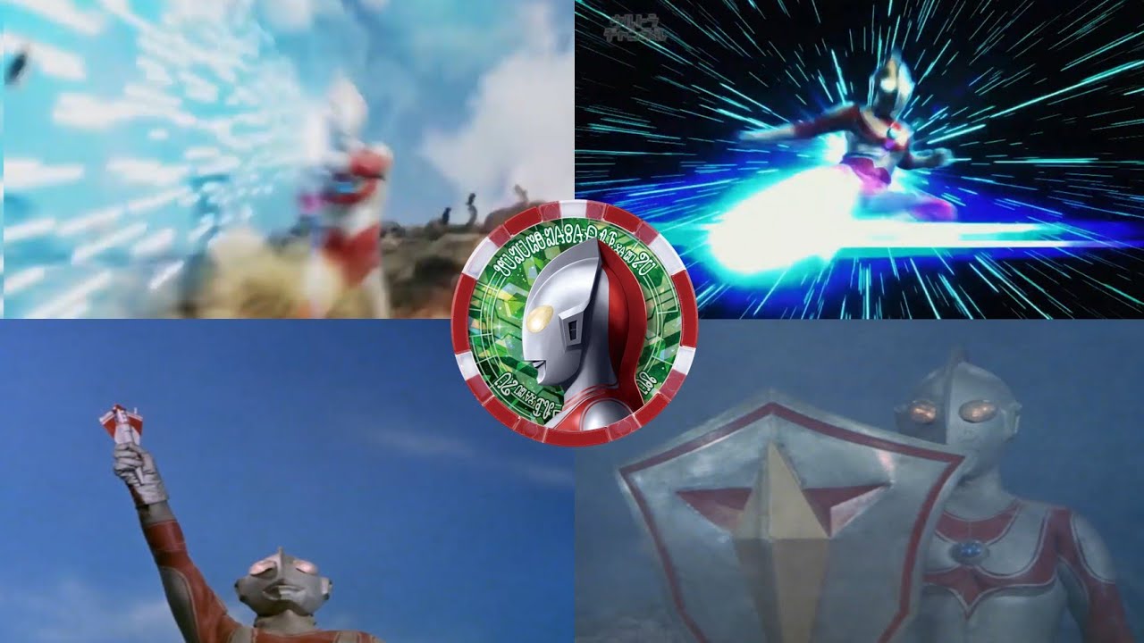 帰ってきたウルトラマン ｢ ウルトラセブン 参上！｣～ベムスター - YouTube
