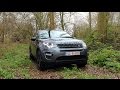 2017 Land Rover Discovery Sport [Review] - The Euro Car Show