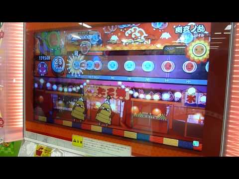 太鼓の達人幽玄ノ乱ノルマ落ち