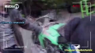ЛУЧШИЕ ПРИКОЛЫ НЕДЕЛИ НОЯБРЬ 2017 РУССКИЕ ПРИКОЛЫ ЛУЧШИЕ ПРИКОЛЫ НЕДЕЛИ НОЯБРЬ 2017 РУССКИЕ ПРИКОЛЫ