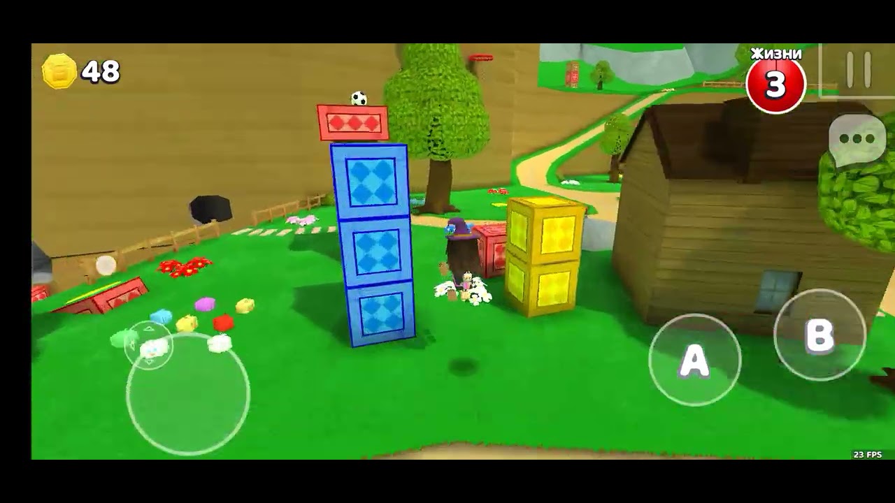 Йграю супер Беар