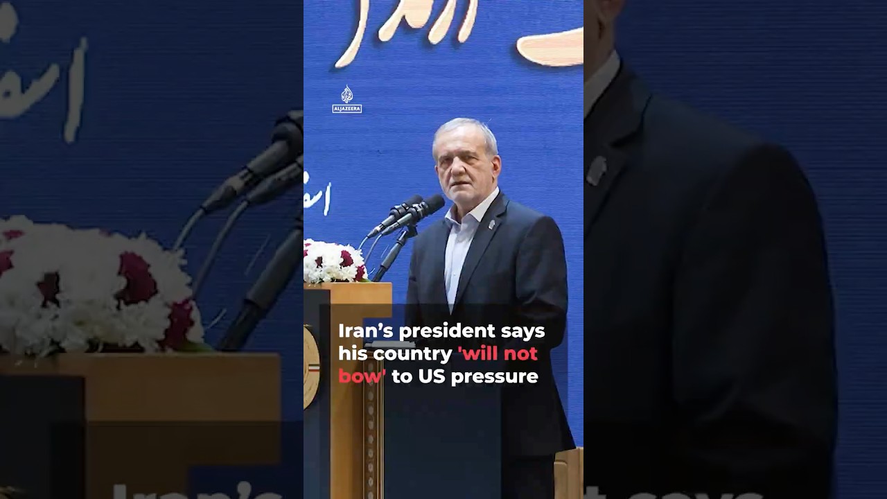 الرئيس الإيراني يقول إن بلاده لن تخضع للضغوط الأمريكية | AJ #shorts