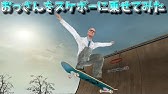 Gmod Gmod超初心者講座 1 年版 Youtube Gmod Gmod超初心者講座 1 年版 Youtube