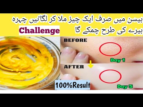 7 Days Glass Skin Challenge |Besan Face Pack For Glowing &Brightening ...