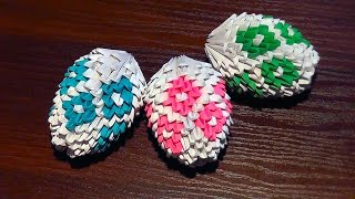 Модульное оригами яйцо Пасхальное схема сборки Модульное оригами яйцо Пасхальное схема сборки