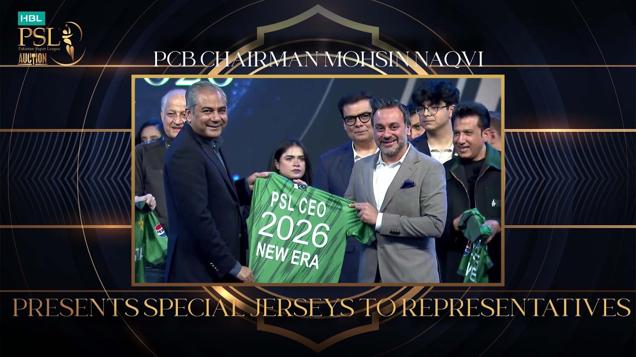 PCB Chairman Mohsin Naqvi presents special jerseys HBLPSL Player Auction 2026  MX1U