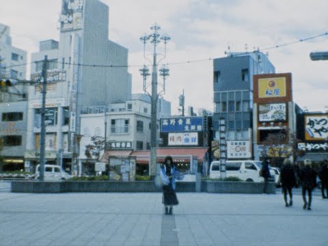 愁子 2023年12月26日