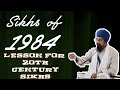 Sikhs of 1984  lesson for 20th century sikhs  gyani sher singh ji katha