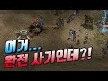 신규 스킬을 배우다. 레인지,뱅가드,크루얼,스킬 공개합니다.[리니지 태산군주]