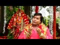 Adhwool ke fulwa khatir  mohan rathore  bhojpuri devi geet 2016