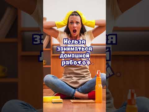 19 августа народные приметы. Приметы 19 августа. 19 августа именины #народныеприметы #приметы