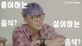 eng Sub Ikon Star Road Ep 14