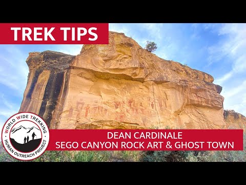 Sego Canyon Rock