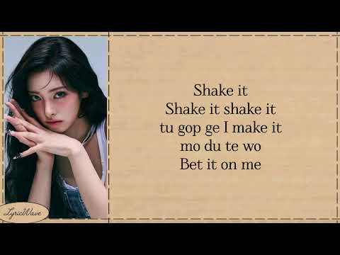 MEOVV BURNING UP Lyrics By Lyric Wave