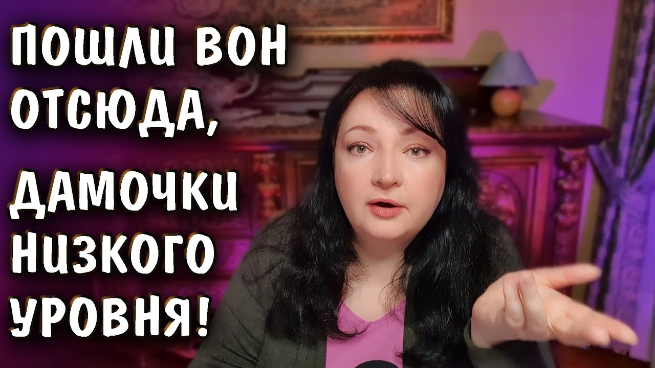95 % из вас даже близко не дотягивают! Это уж точно не вам уровень. Такова реальность а не мелодрама