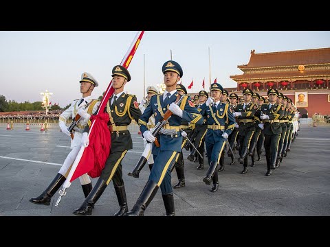 Flag-raising ceremony held at Tiananmen Square on China's National Day