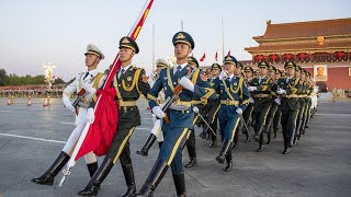 Flag-raising ceremony held at Tiananmen Square on China's National Day