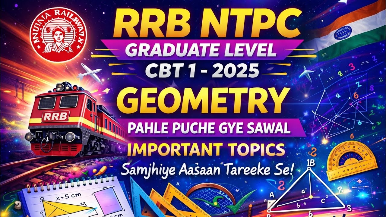 Class - 2 geometry rrb ntpc pyq2025#2025 #rrb #ntpc