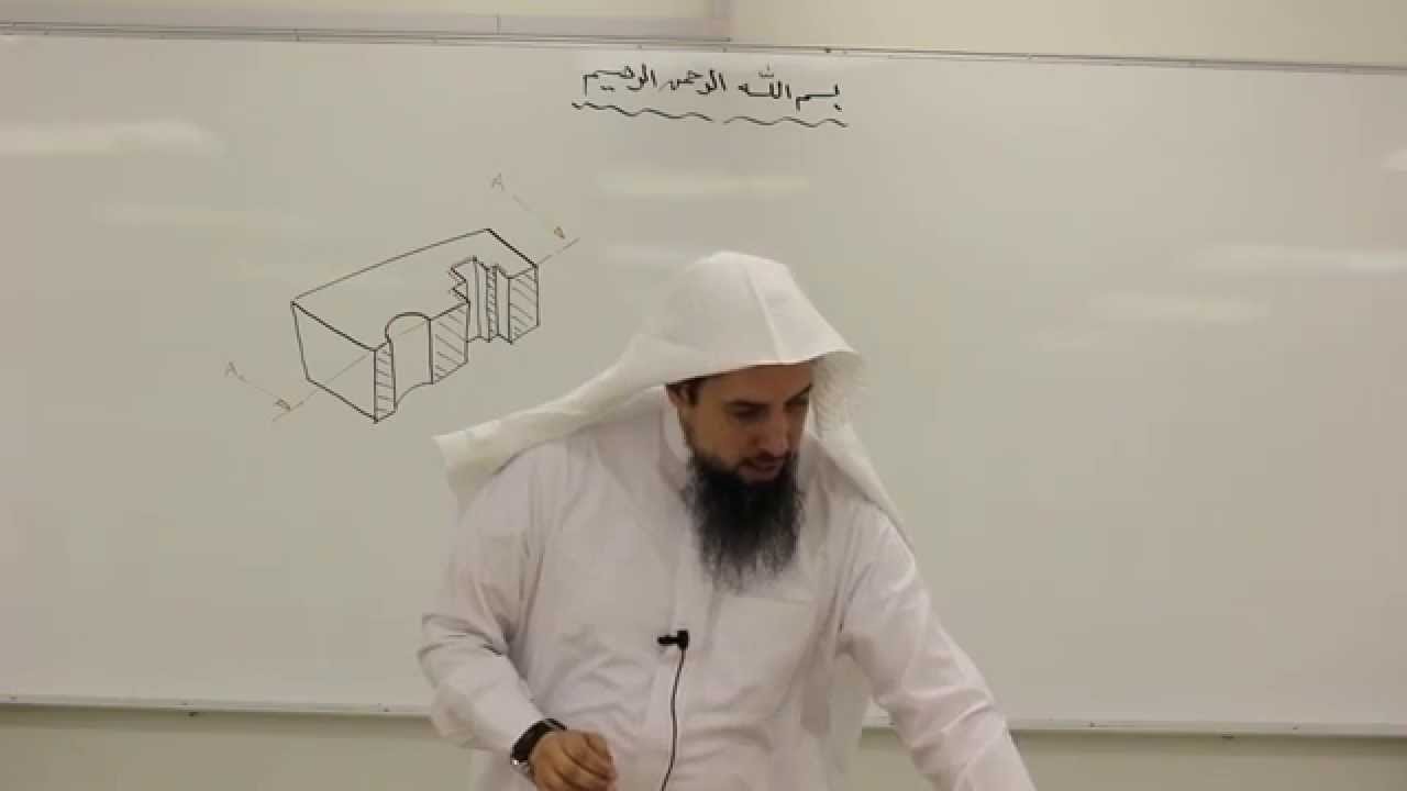 أنواع القطاعات  : القطاع الكامل والقطاع النصفي ... رسم ميكانيكي