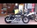 HARLEY-DAVIDSON 　ハーレーダビットソン　スポーツスター1200　Buell　XB12SS