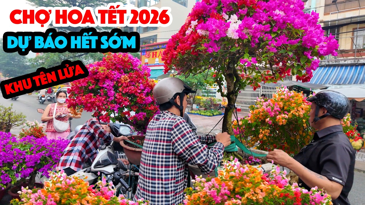 Tưng Bừng Chợ Hoa Tết Sài Gòn 2026 Dự Kiến Cháy Hàng Hoa Hết Sớm Hơn Mọi Năm