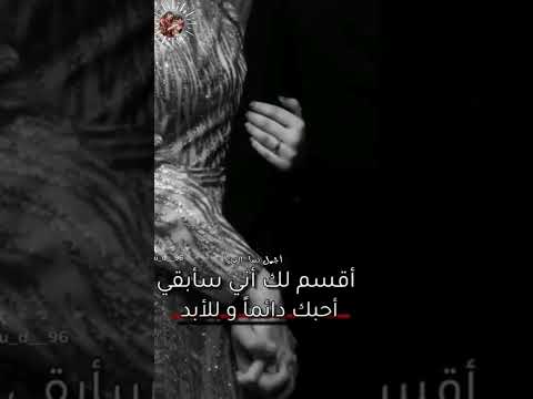أجمل نساء الدنيا فى عنيه أنا